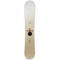 Burton Troop - Qualité B - 151