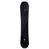 Snowboard occasion K2 Gateway + fixations coque - Qualité B
