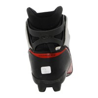 Chaussure ski de fond occasion Salomon R Sport SNS Profil