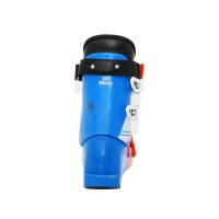 Chaussure de Ski Occasion Junior Lange RSJ 60 RTL - Qualité B