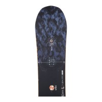 Snowboard used Salomon Super 8 - hull fastening - Quality B
