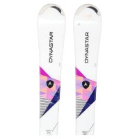 Ski occasion Dynastar Active 8 + Fixations - Qualité A