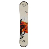Snowboard Anlass Junior Rossignol - Befestigung - Qualität A