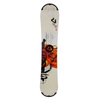 Snowboard occasion Junior Rossignol + fixation - Qualité B