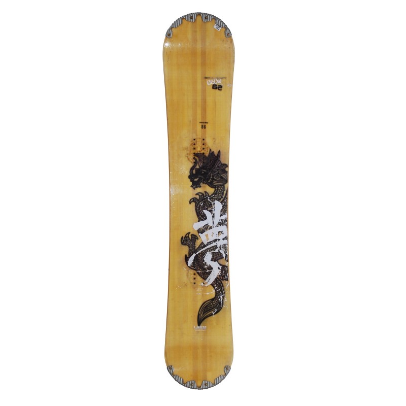 Snowboard Wedze Bullwhip 500 All Road 163 Cm Avec Fixations, Occasion Decathlon