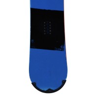 Nitro Stance - Qualité B - 149-156