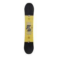 Snowboard occasion Salomon Craft + fixation coque - Qualité B - 160