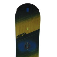 Used Snowboard Nitro Stance + hull attachment