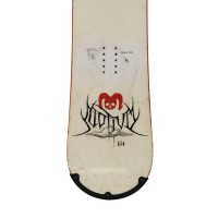 Used Snowboard Option Motive + hull attachment - Quality B