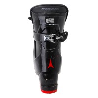 Used ski boots Atomic Savor R90x Prolite - Quality A