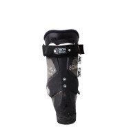 Used ski boot Fischer 80 XTR My RC Pro - Quality A