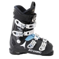 Gebrauchte Skischuhe Atomic Hawx Magna R85 X - Qualität A