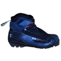 Chaussure de ski de fond occasion Salomon Escape 7 Pilot qualité A