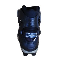 Chaussure de ski de fond occasion Salomon R Combi Pilot qualité A