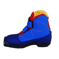 Langlaufschuh Salomon JR SNS Profil