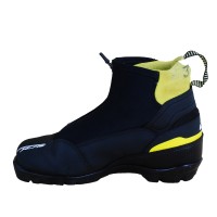 Cross country ski boots Fischer XJ Sprint NNN