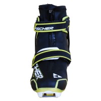 Cross country ski boots Fischer RC7 Skate NNN