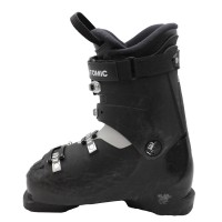 Skischuh Atomic Hawx Magna R75 - Qualität A