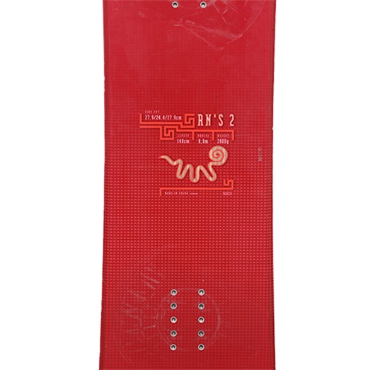 Snowboard Quechua RN'S 2 + bindung