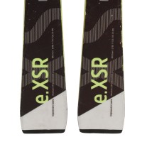 Ski Head Shape e.XSR + bindings - Quality A