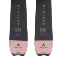 Ski occasion Dynastar e-cross 82 + fixations - Qualité A
