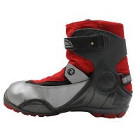 Gebrauchte Rossignol Comp Skate NNN Langlaufschuhe