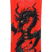 Snowboard Nidecker Grom's + bindings