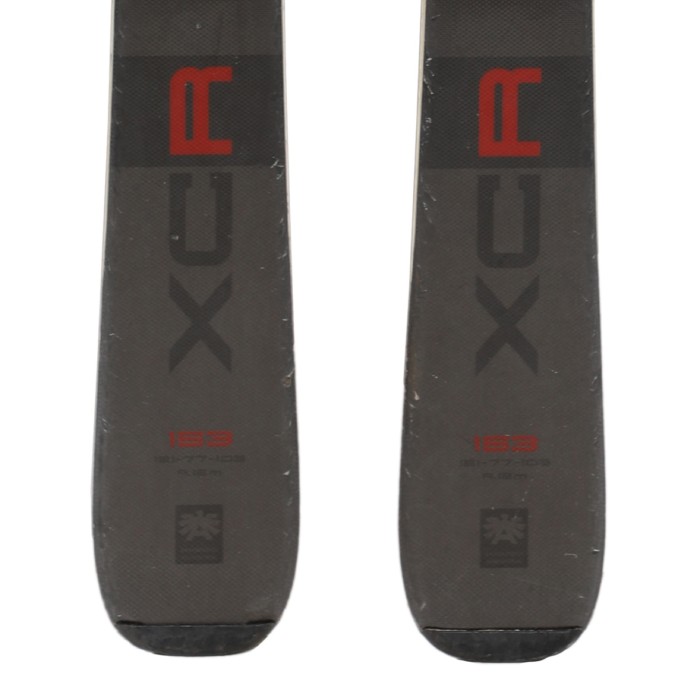 Ski occasion Blizzard XCR + fixations - Qualité A