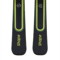 Ski Head Shape V8 + bindings - Quality B